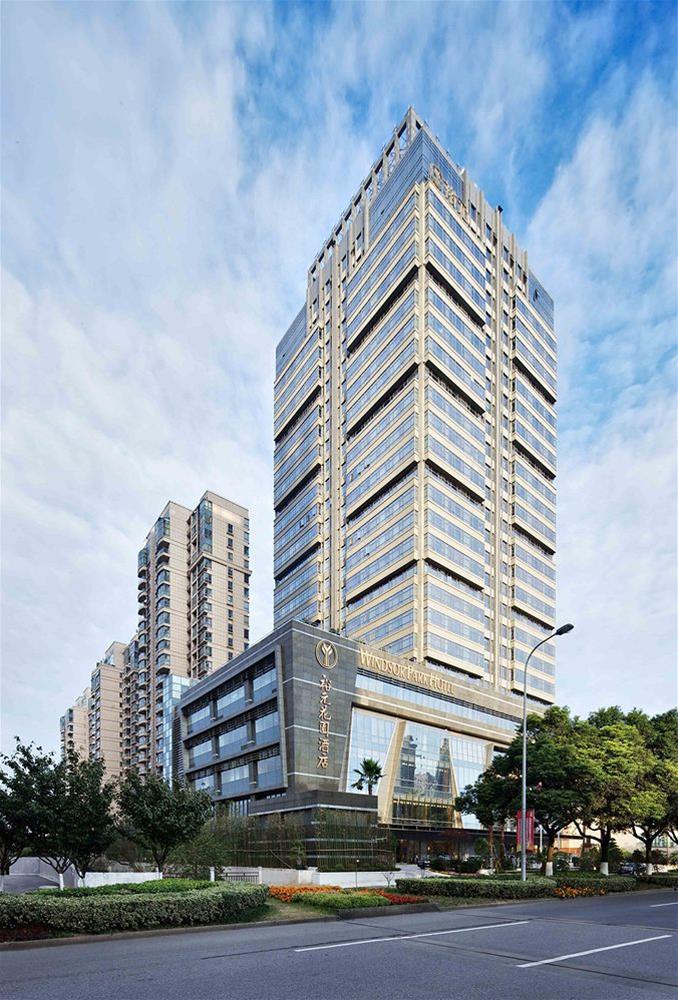 Windsor Park Hotel Kunshan 19/21