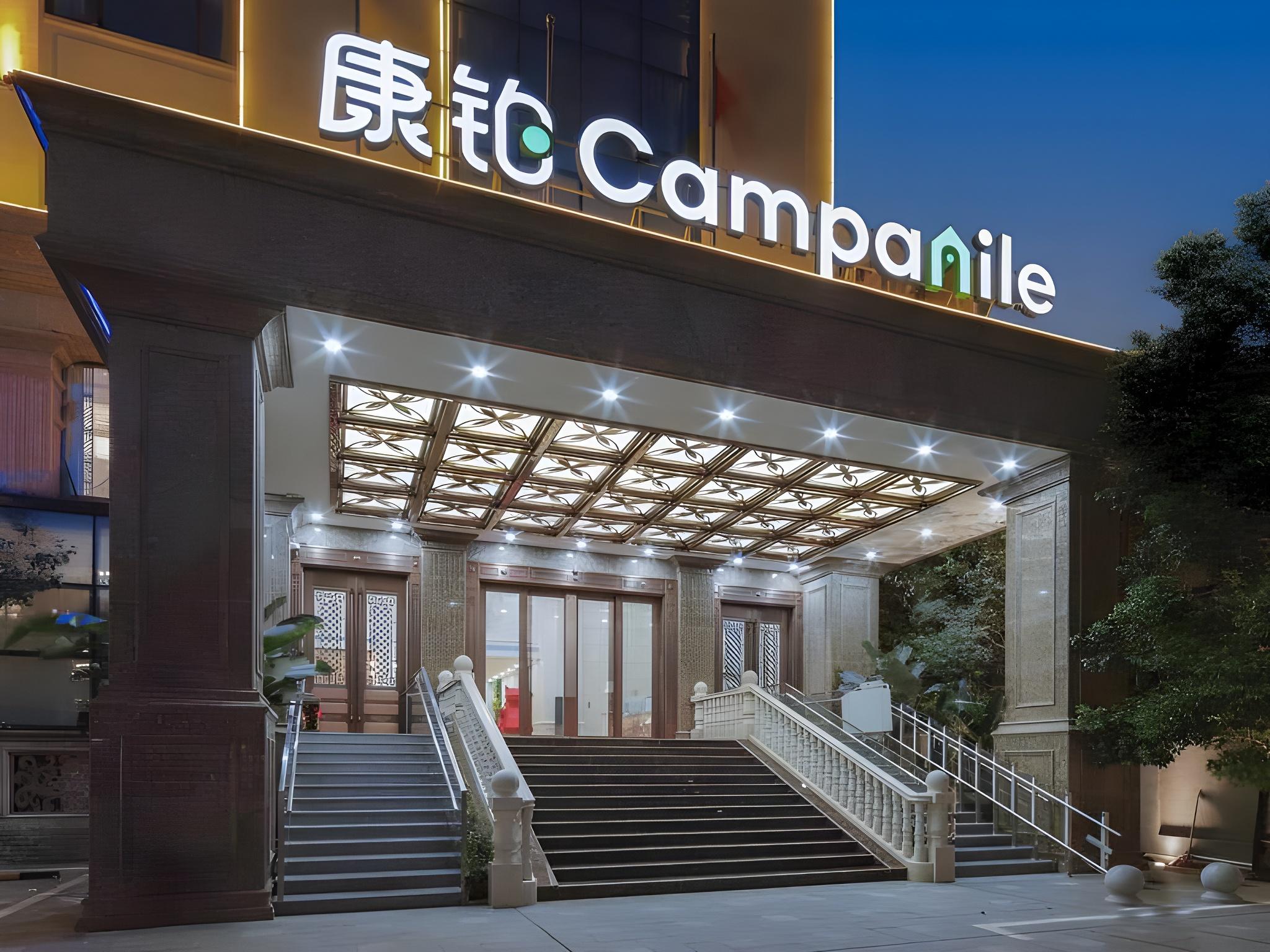 Campanile Hotel (Shenzhen Longcheng Plaza Metro Station) 1/32