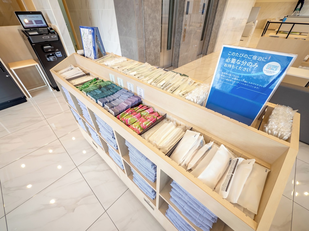 Toyoko Inn Tottori-eki Kita-guchi 11/41
