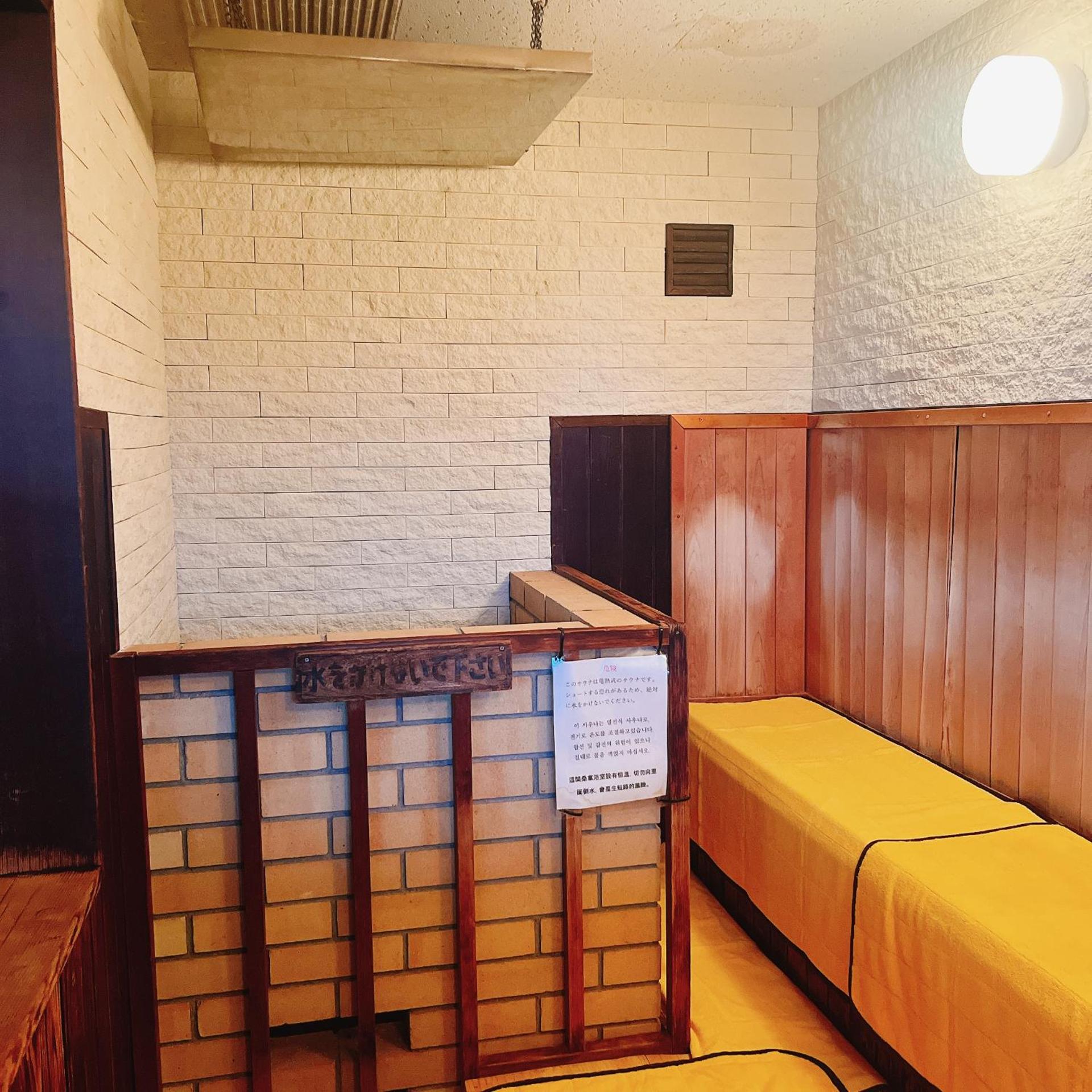 Cocopa Resort Club 33/50