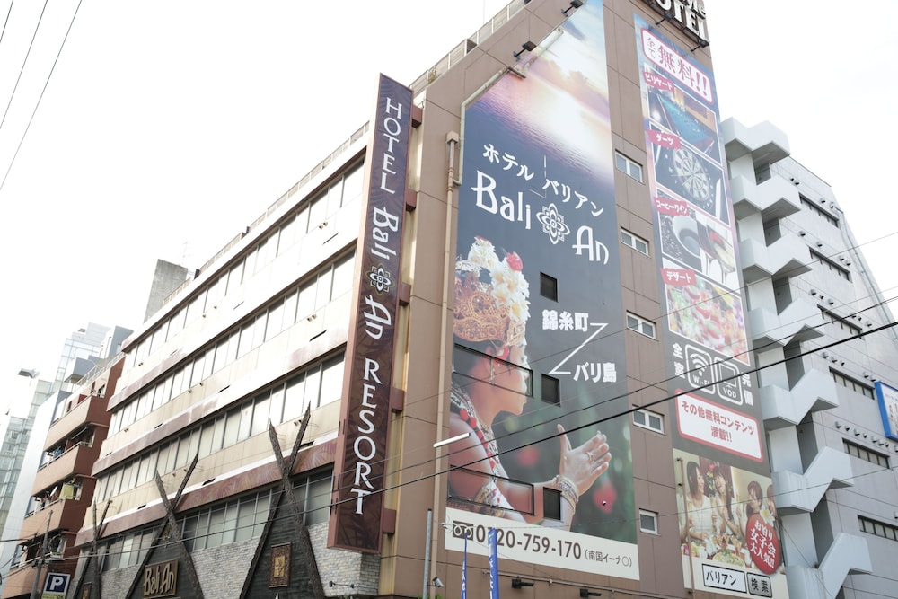 Hotel Bali An Resort Kinshicho - Adults Only 4/34
