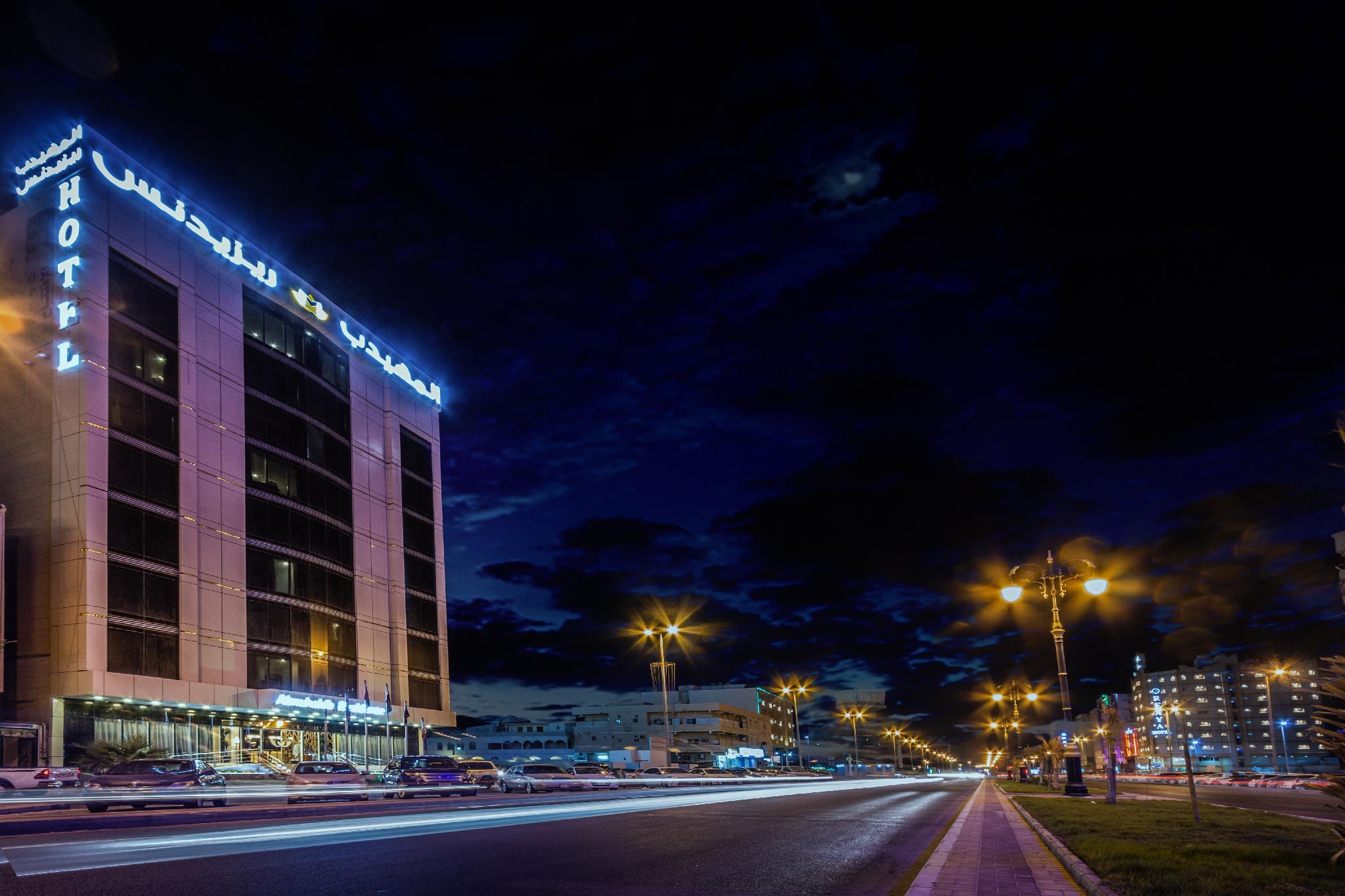 Almuhaidib Jubail in JUBAIL