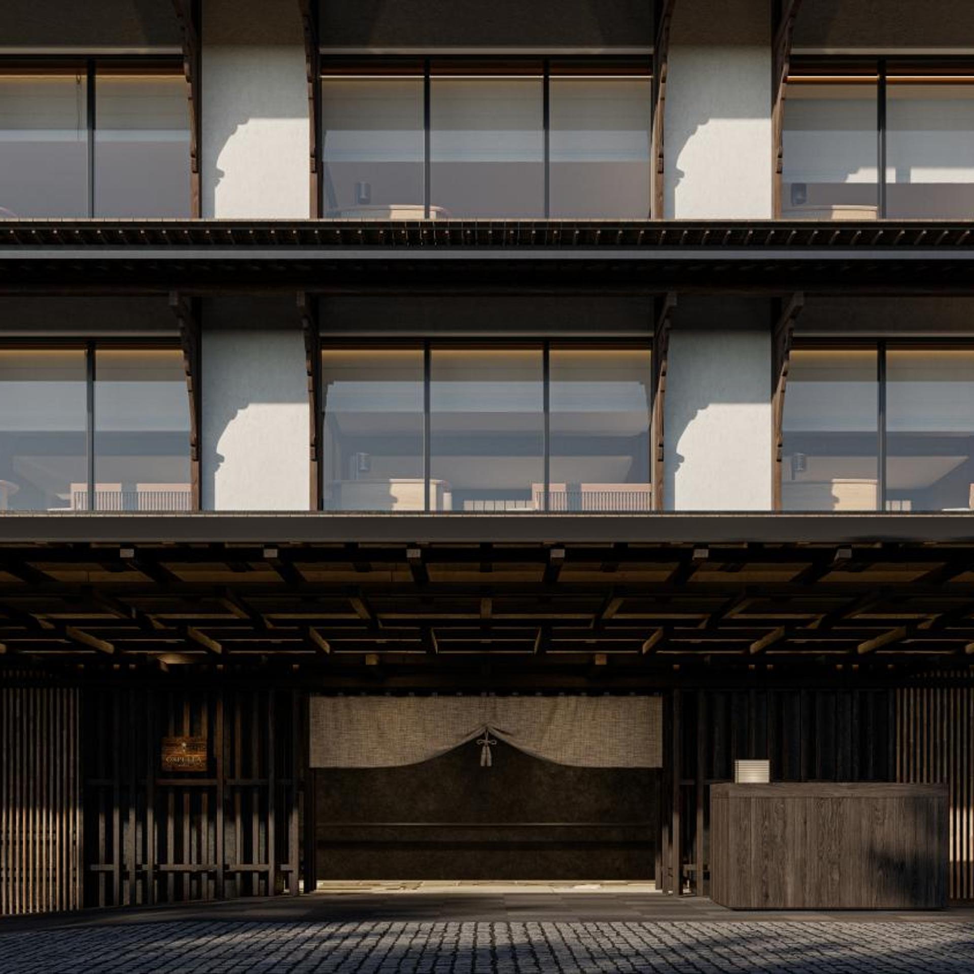 Capella Kyoto 2/50