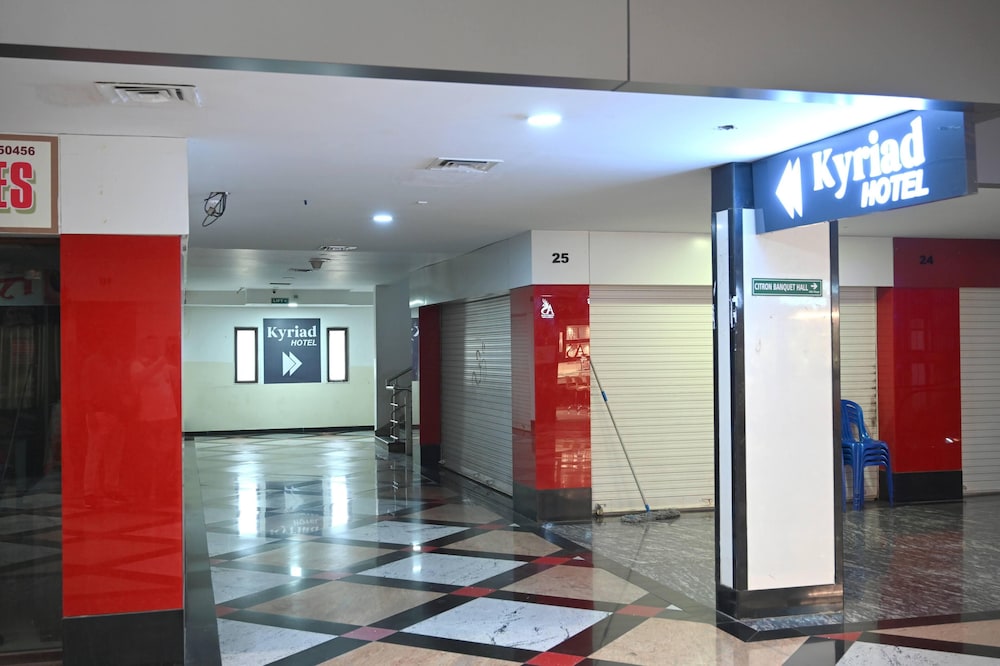 Lobby at Kyriad Hotel Gulbarga, GULBARGA