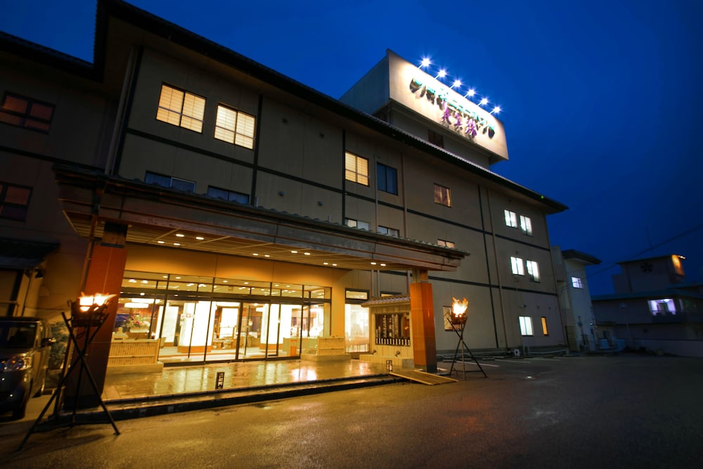 Toba View Hotel Hanashinjyu 2/64