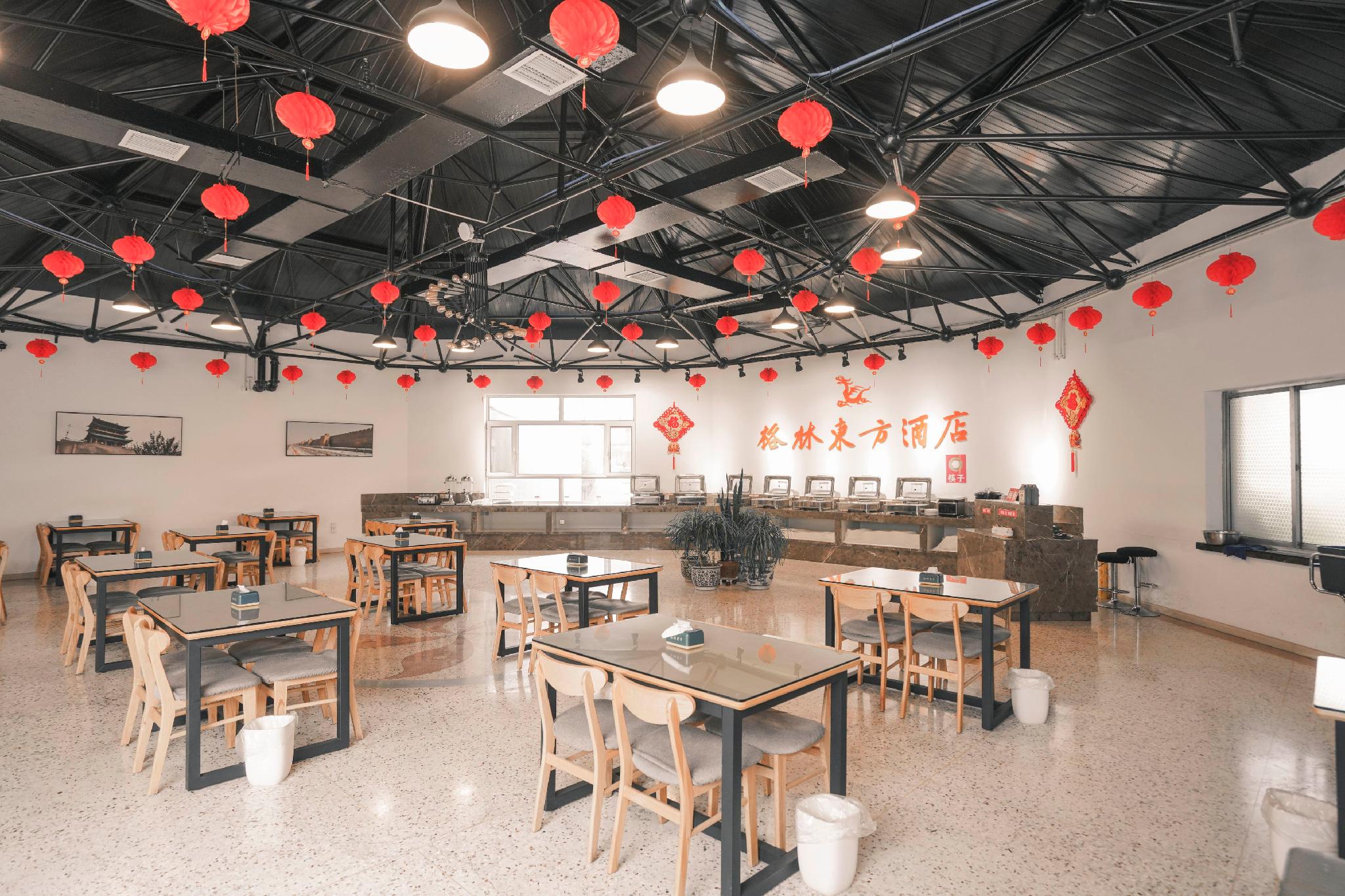 GreenTree Eastern Jinzhong Pingyao Ancient City Visitor Center Hotel 36/49
