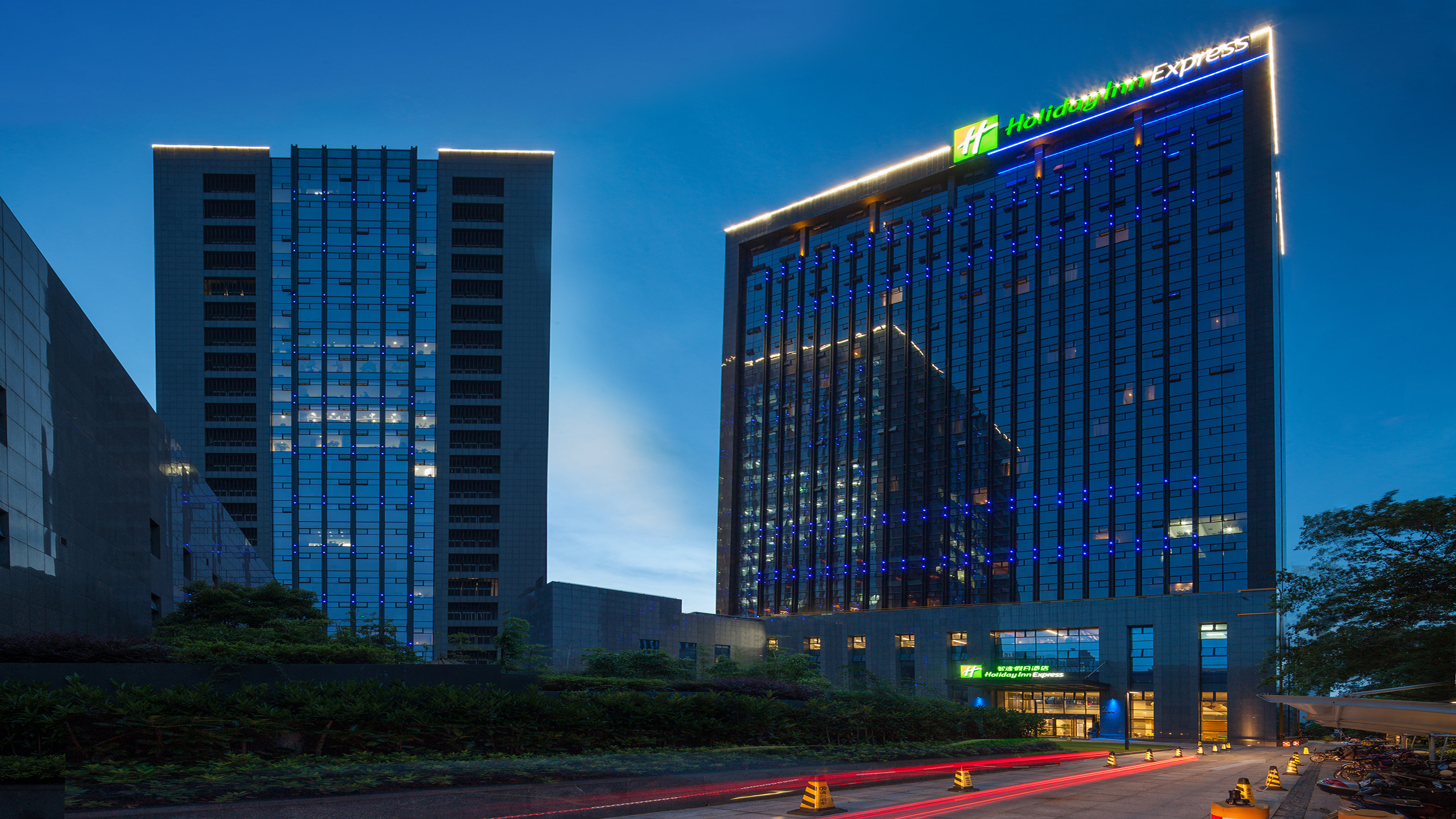 Holiday Inn Express Hangzhou Huanglong 5/50