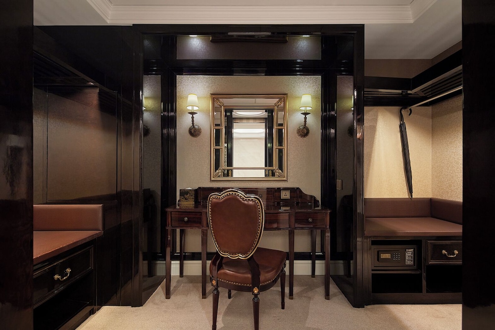 Chengdu Renhe Spring Hotel 25/39