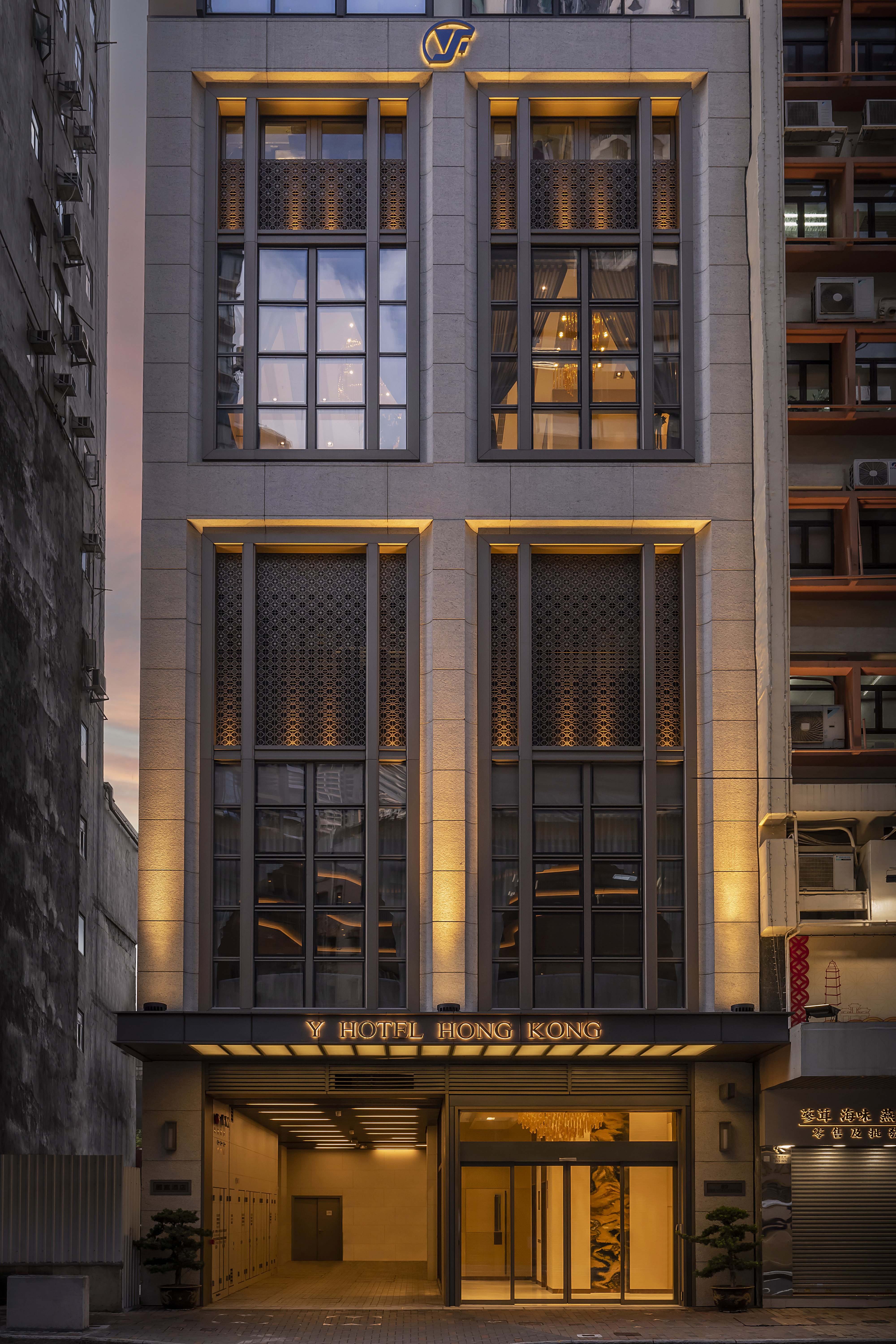 Y Hotel Hong Kong 4/56
