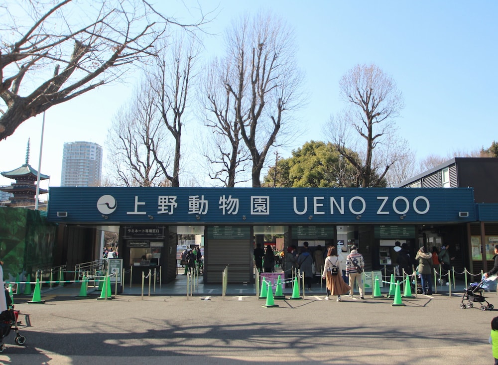 APA Hotel Ueno Inaricho Ekikita 10/49