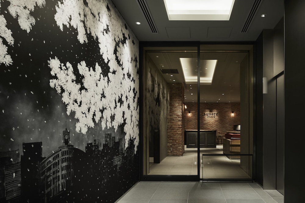 The Square Hotel Ginza 47/66