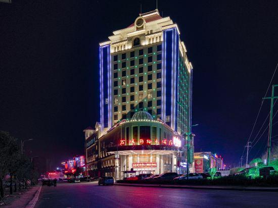 Wancheng International Hotel 3/30