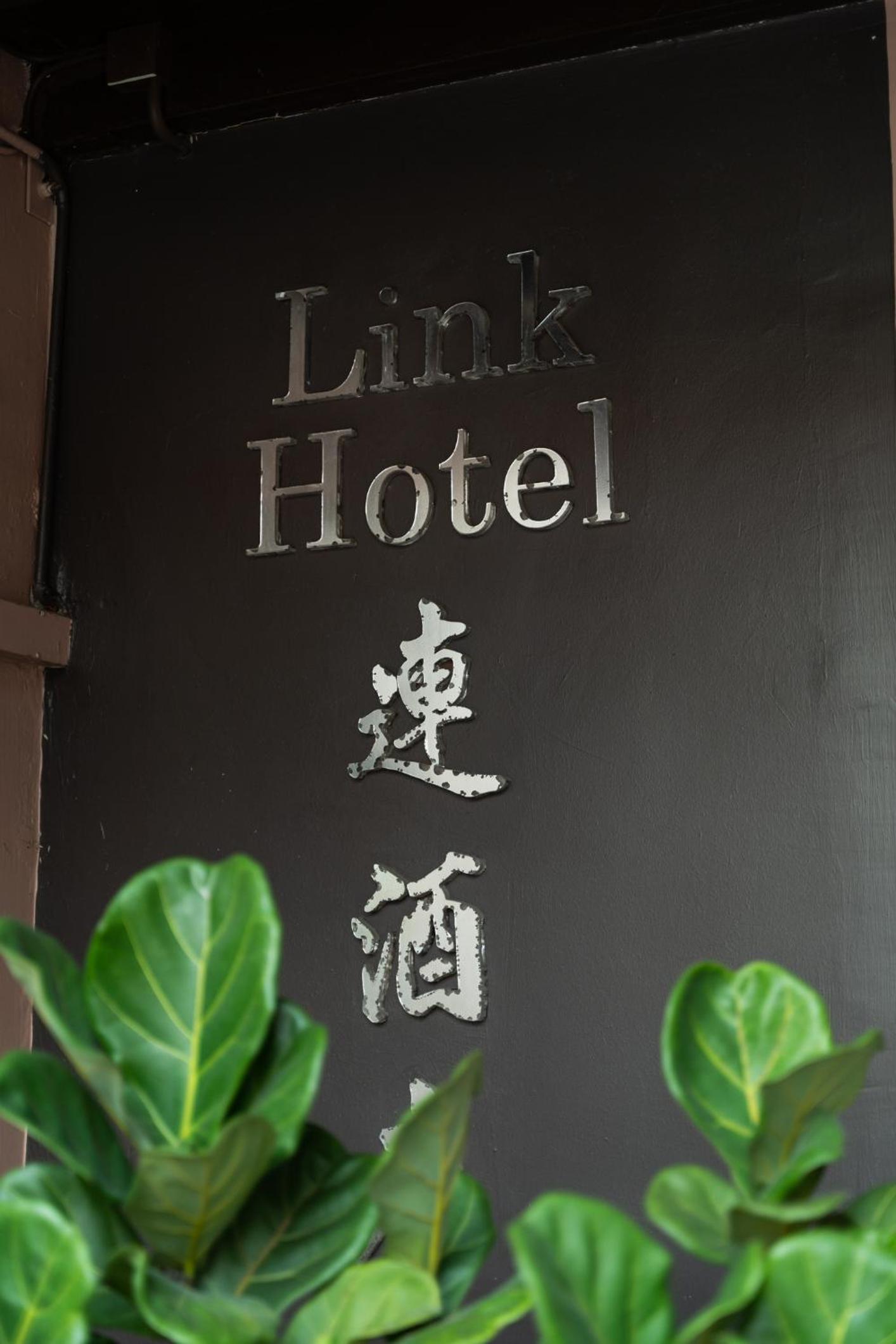 Link Hotel 41/50
