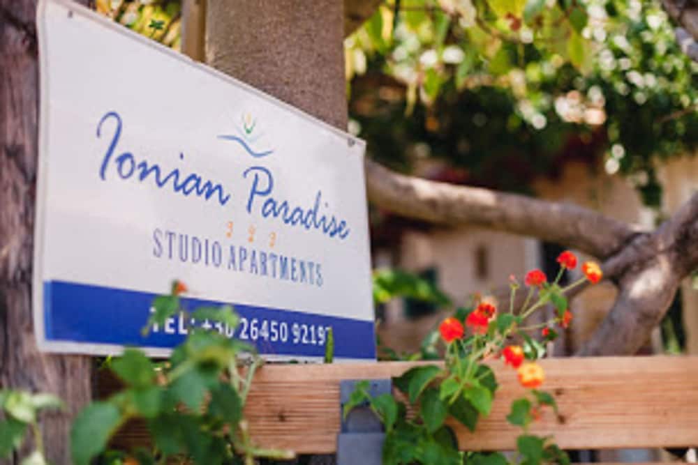 爱奥尼亚天堂返店(Ionian Paradise) 图片2