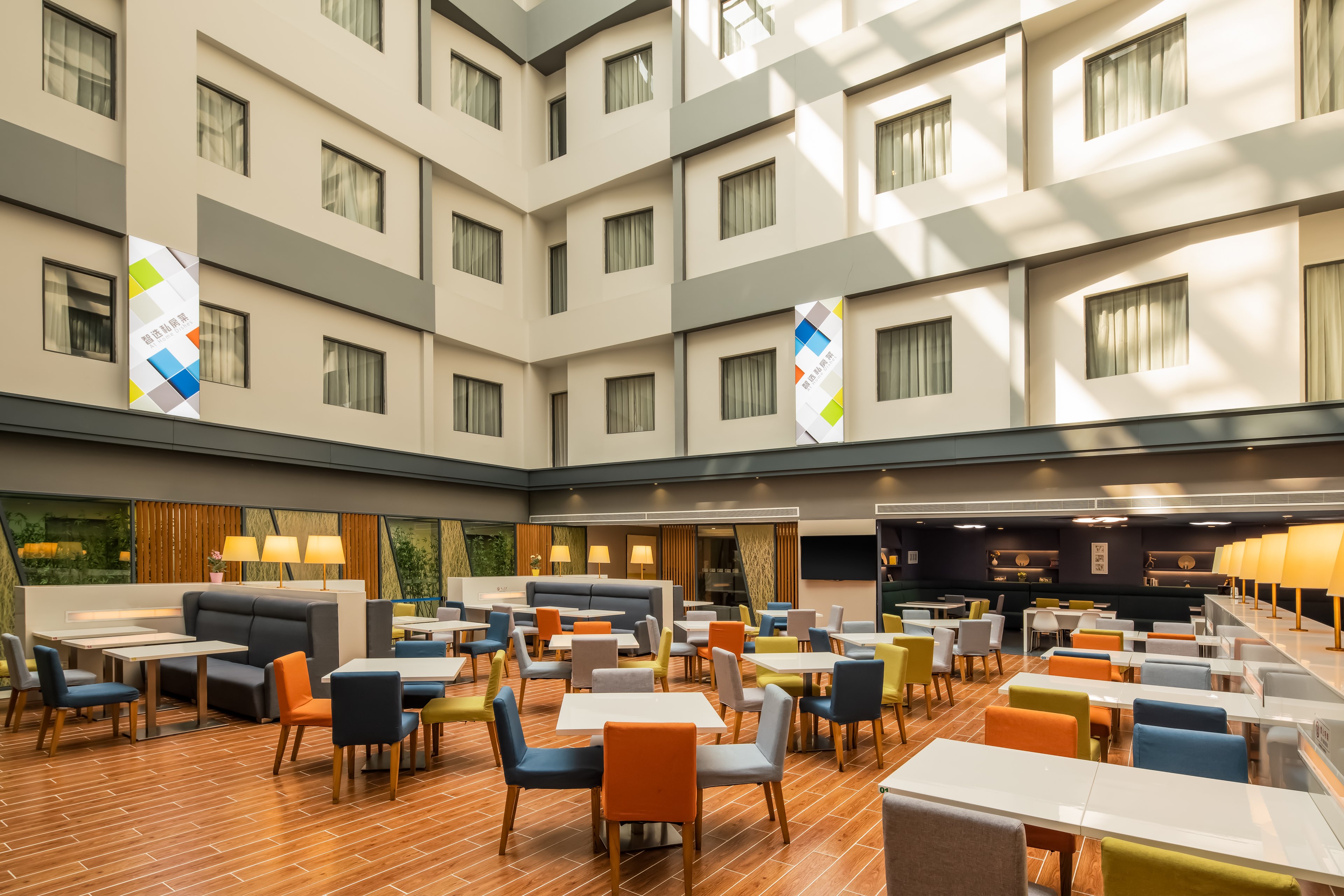 Holiday Inn Express SHENYANG NORTH STATION 28/36