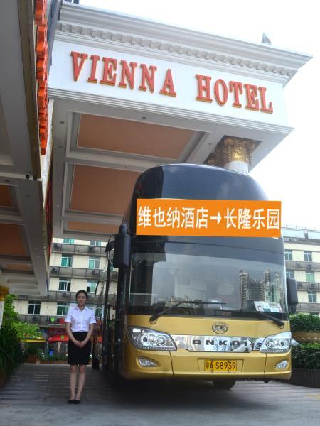 Vienna Hotel (Changlong Dashi River Garden Store in Panyu, Guangzhou) 12/47