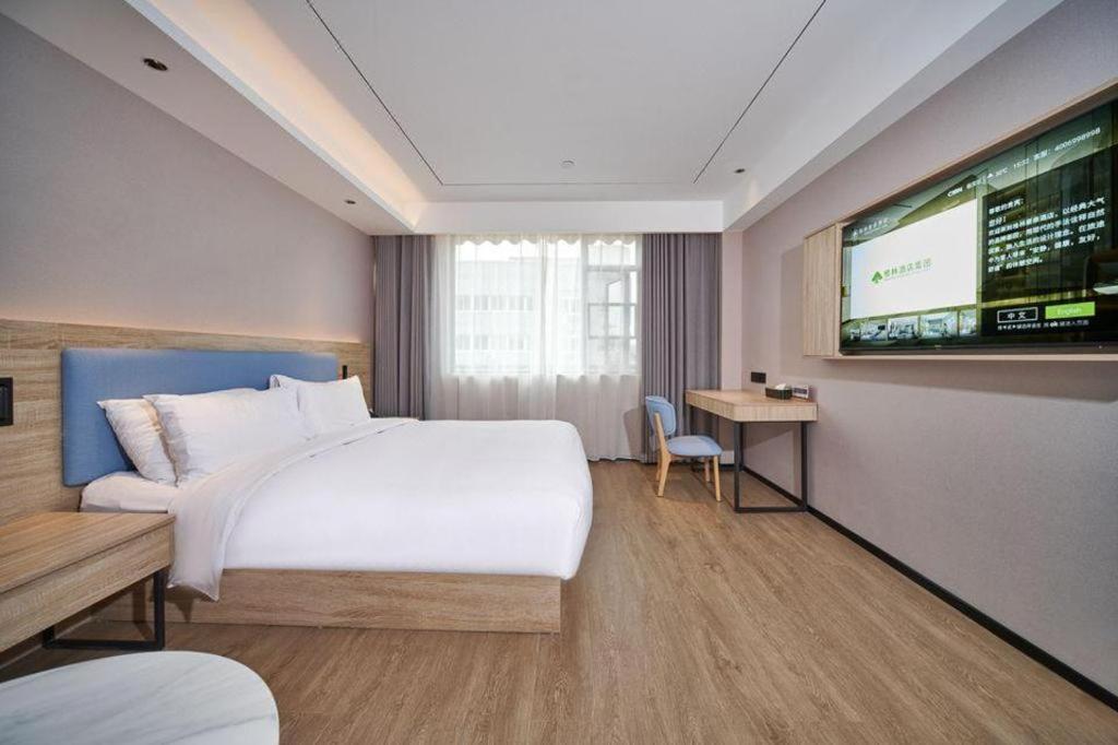 Greentree Inn Hangzhou Linan Wanma Road Express Hotel 20/42
