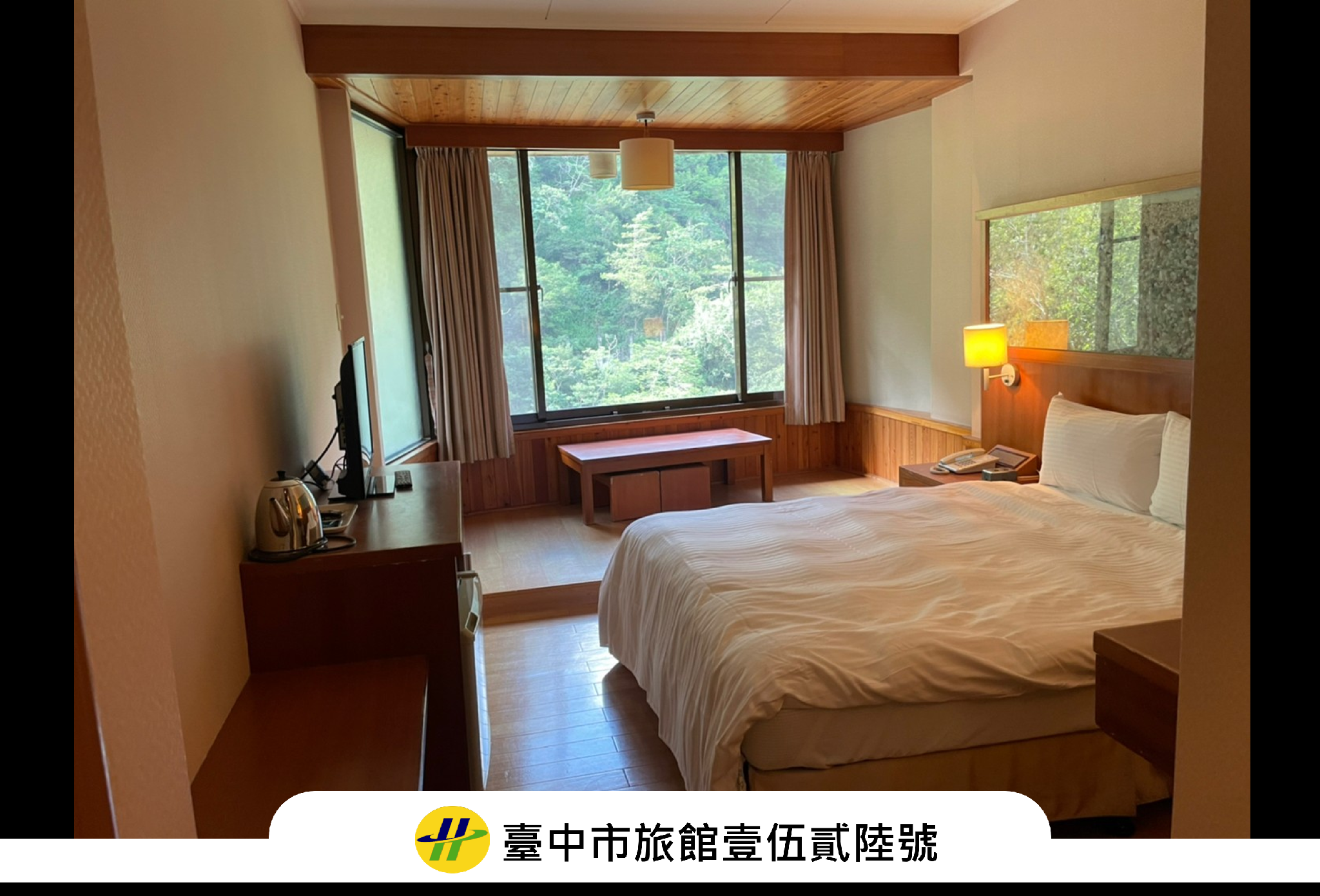 Dragon Vally Hotel and Paradise 19/35