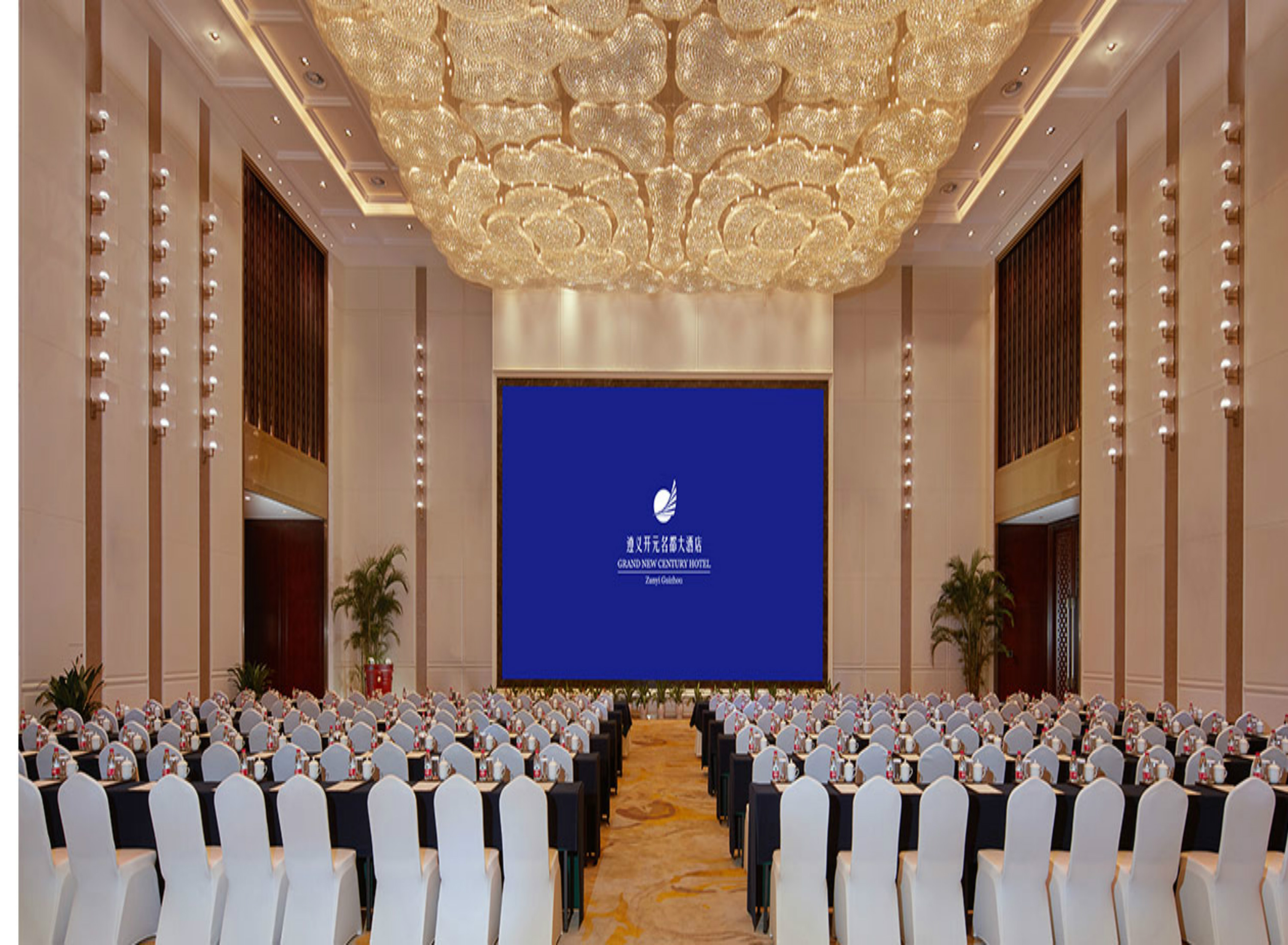 Grand New Century Hotel Zunyi 30/30