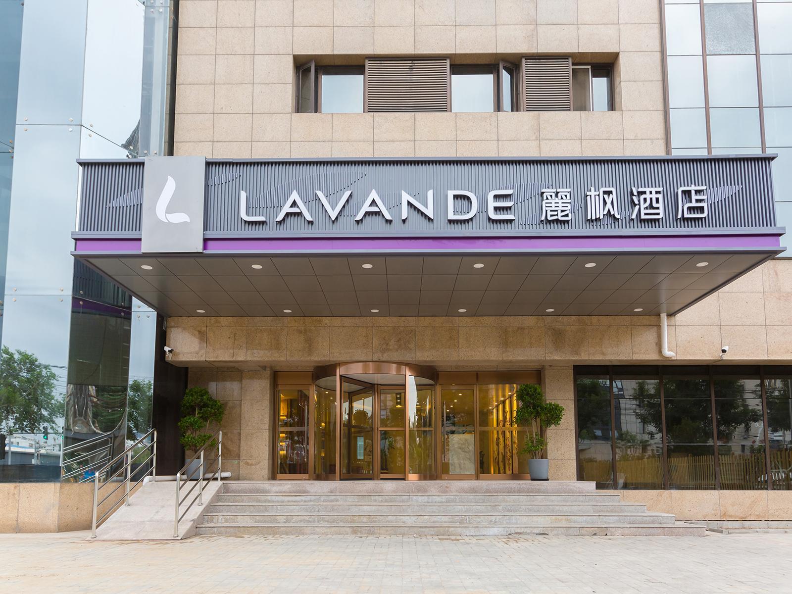 Lavande Hotel Beijing Tongzhou Beiguan Metro Station 6/33