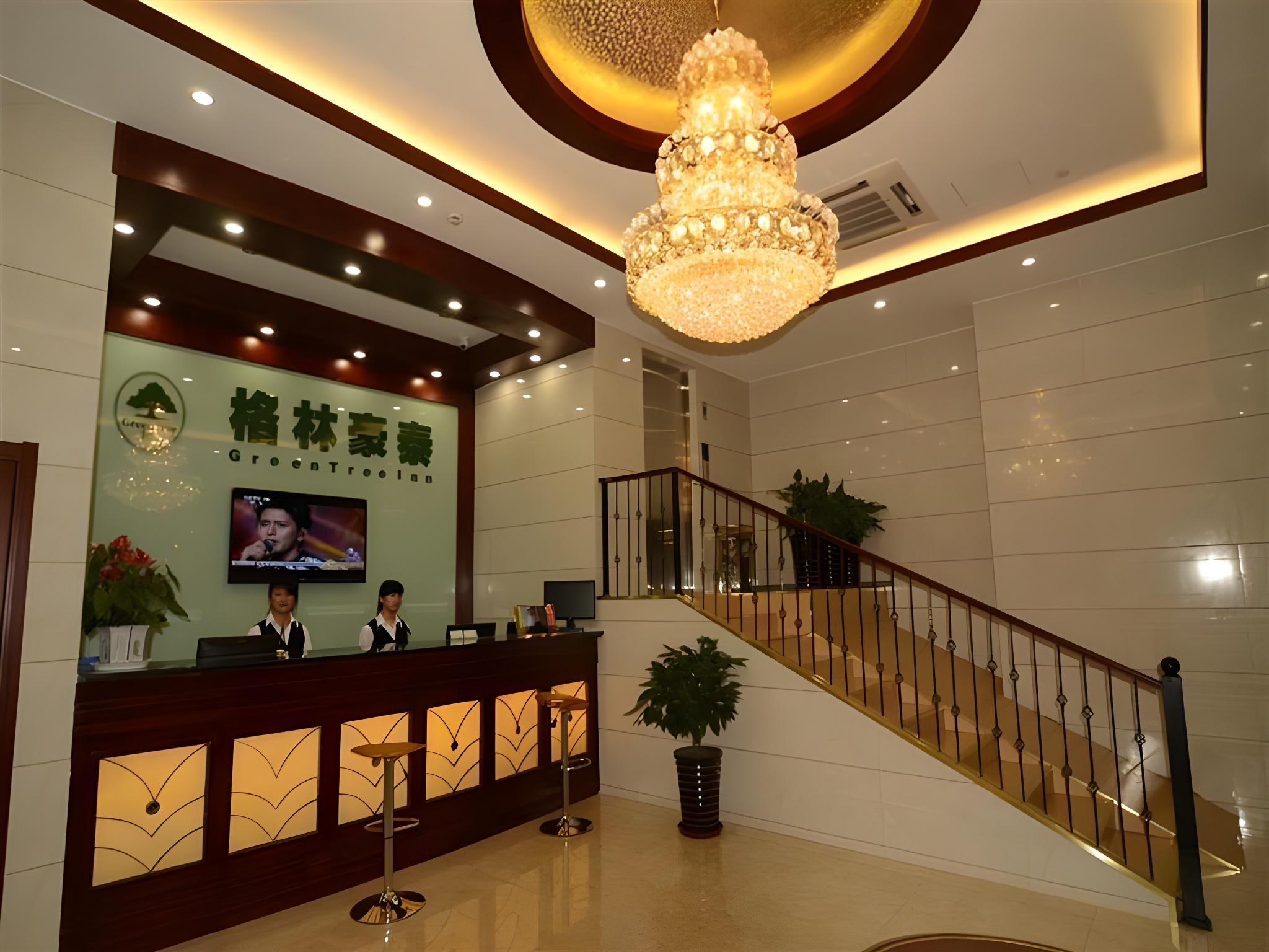 Lobby at GreenTree Inn Hefei Yangtze River West Road Science Avenue Subway Station Express Hotel, HEFEI