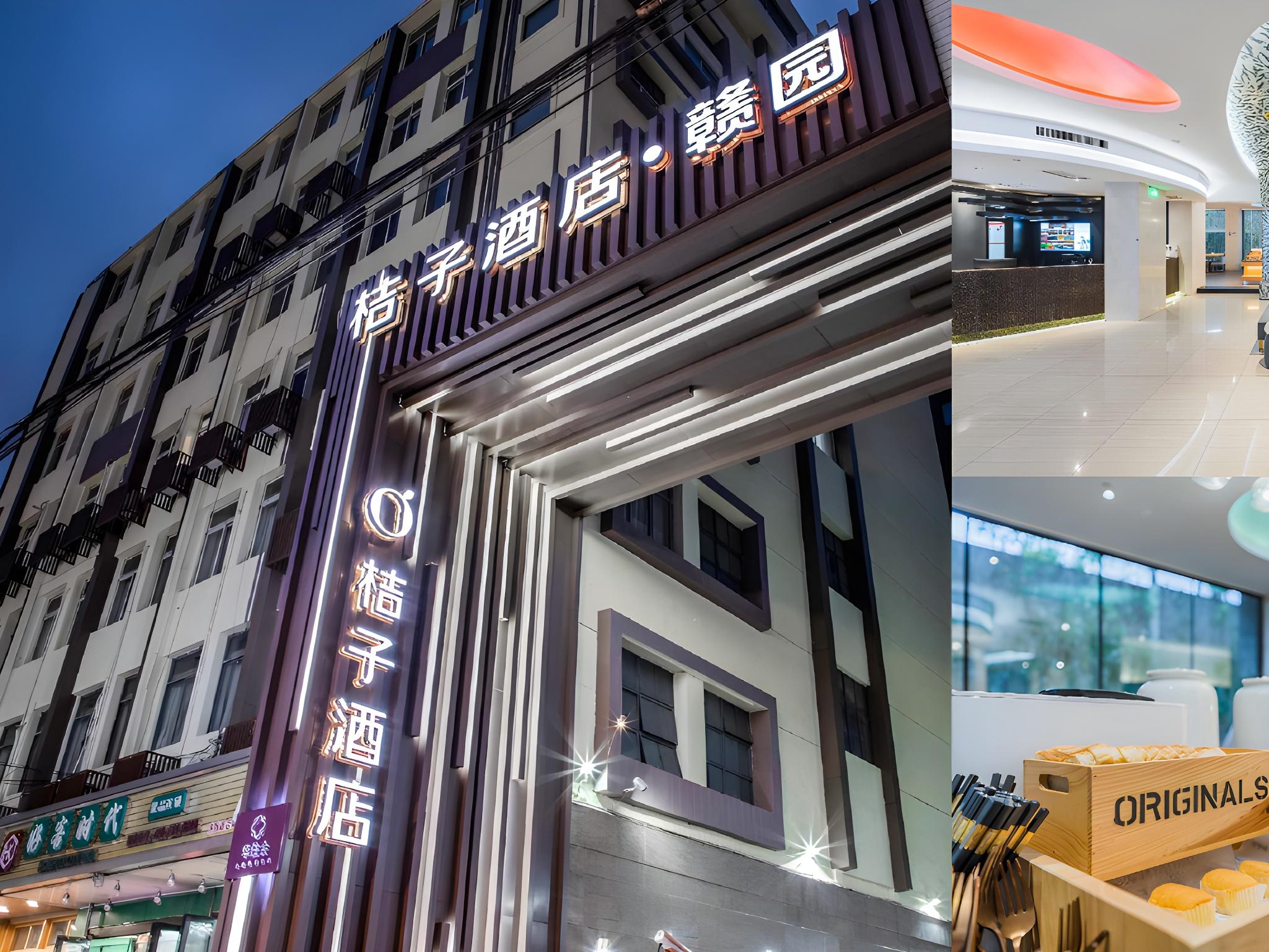 Orange Hotel Jing An 3/37