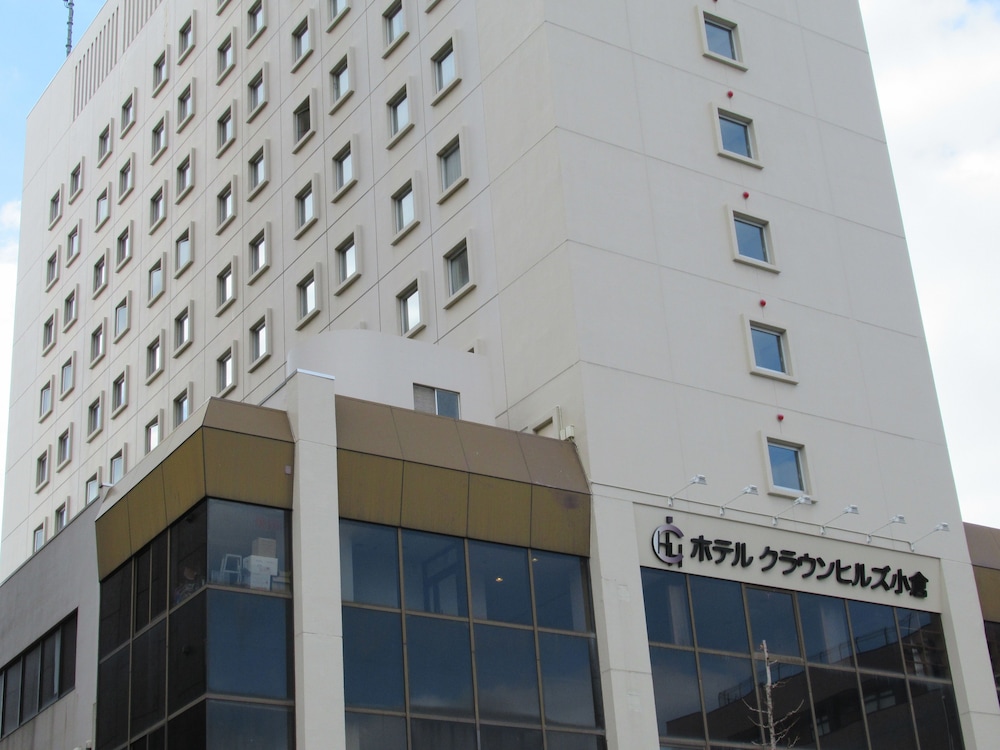 Hotel Crown Hills Kokura 6/43