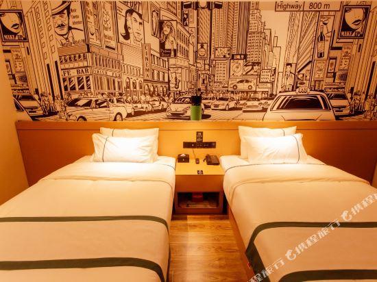 City Comfort Inn Honghu Huijin Wealth Plaza Golden Sunshine 17/50
