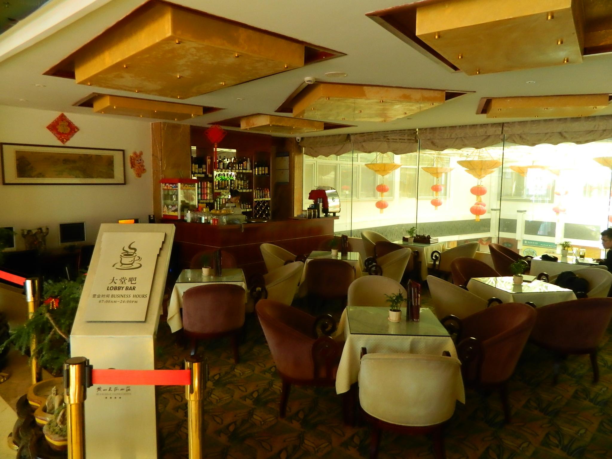Huangshan Bai Yun Hotel 38/43