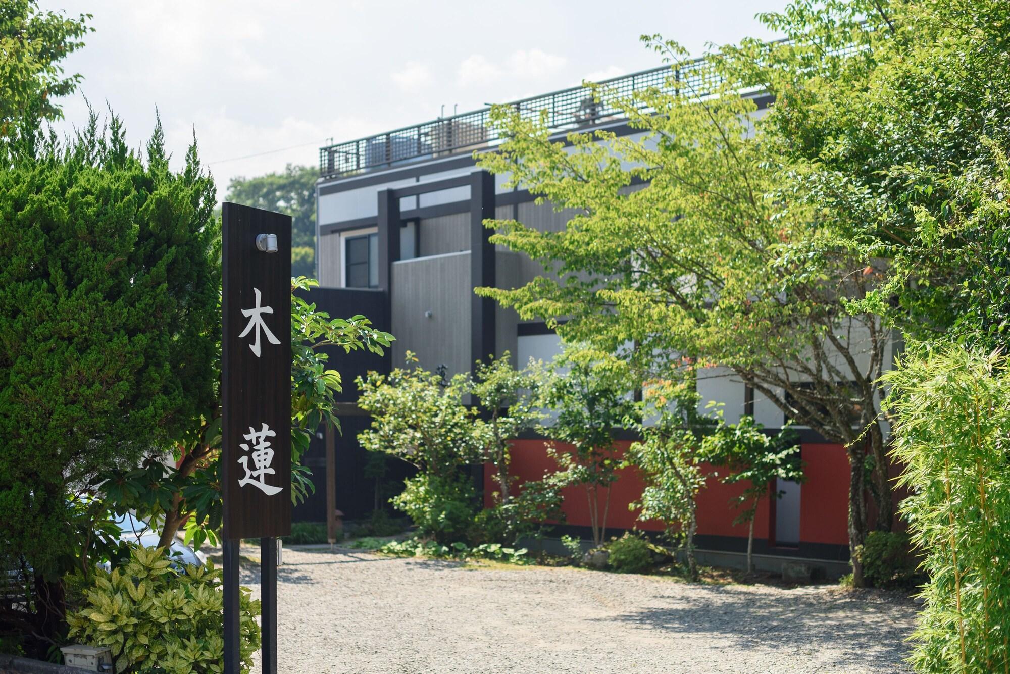 Mokuren 3/58