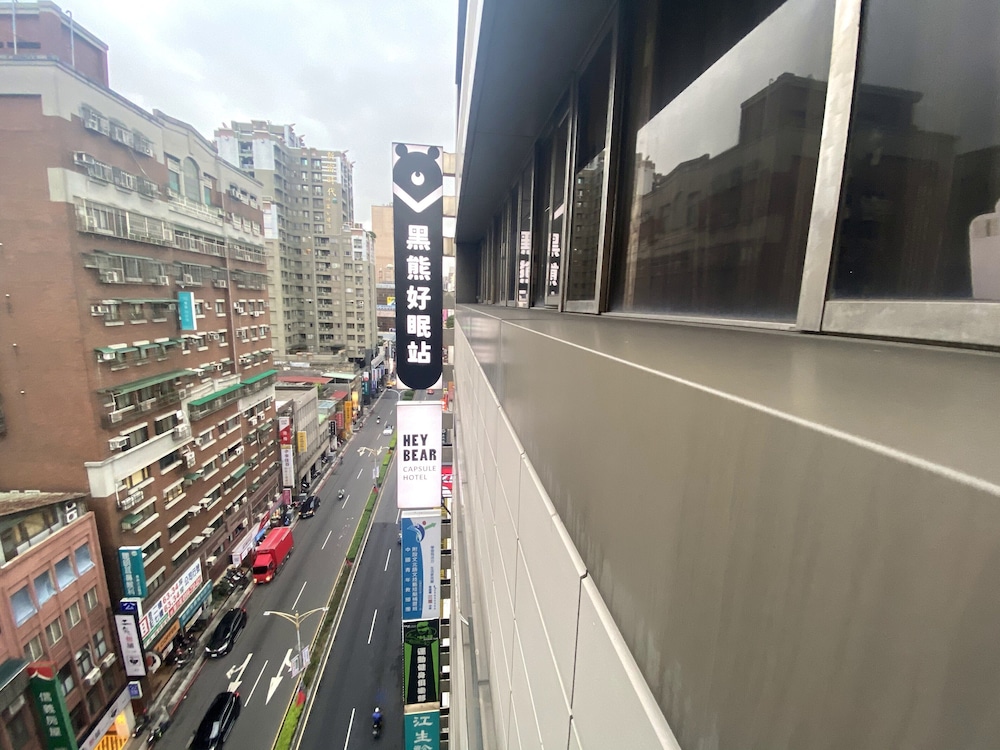 Heybear Capsule Hotel 43/50