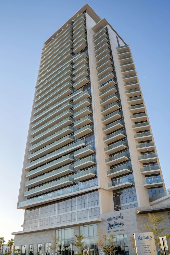 Radisson Dubai Damac Hills 2/47