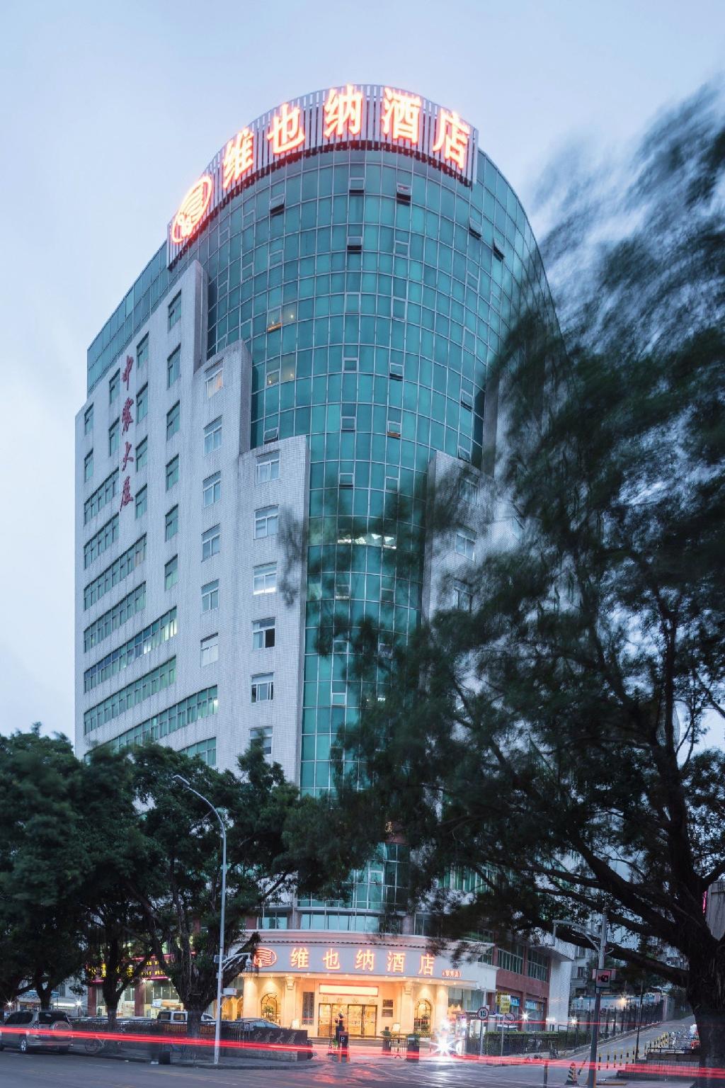 Vienna Hotel (Shenzhen Luofang) 4/37
