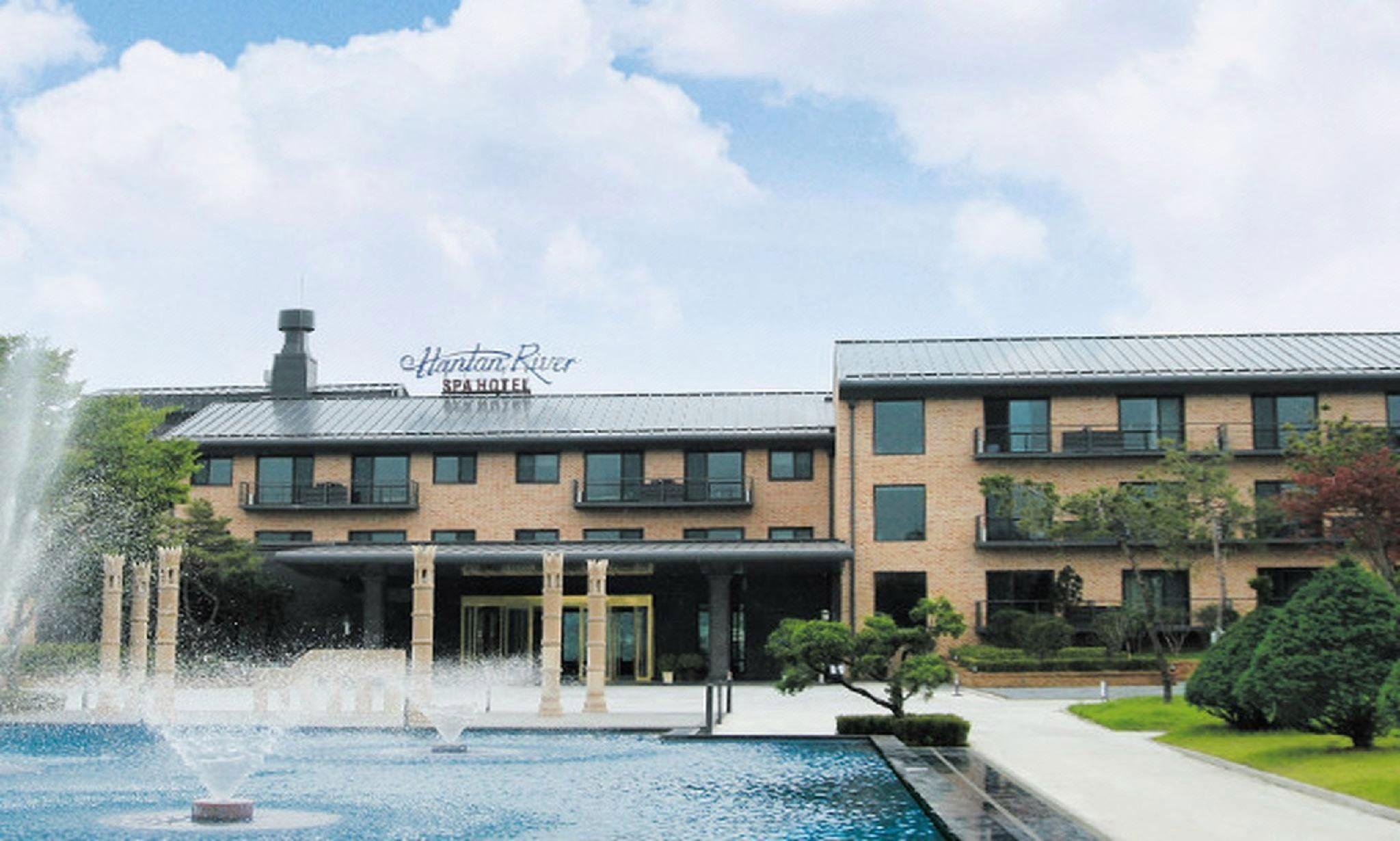 Hantan River Spa Hotel 8/33