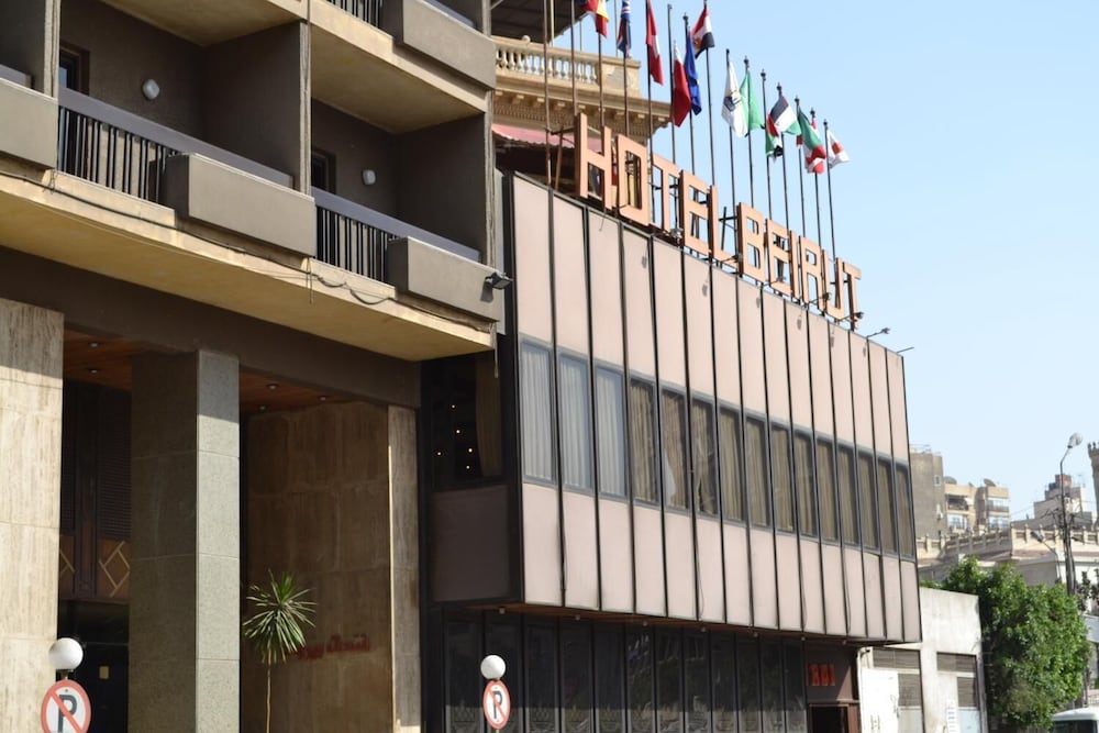 Beirut Hotel in CAIRO