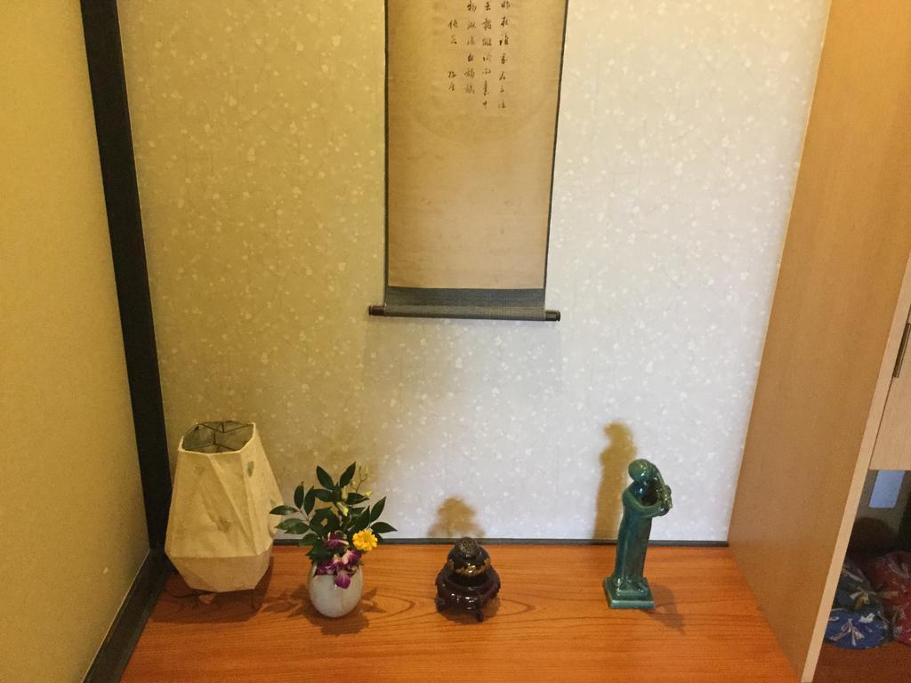 ONJUKU YAGURA 2/29