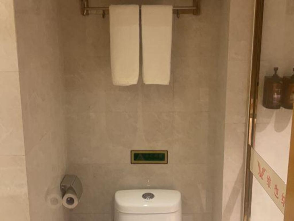 Vienna Hotel (Dongguan Dongcheng) 48/49