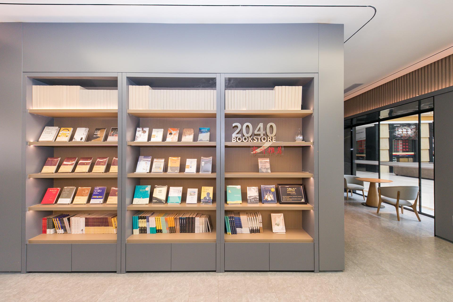 Ji Hotel (Hangzhou Binjiang Dongxin Avenue) 5/35