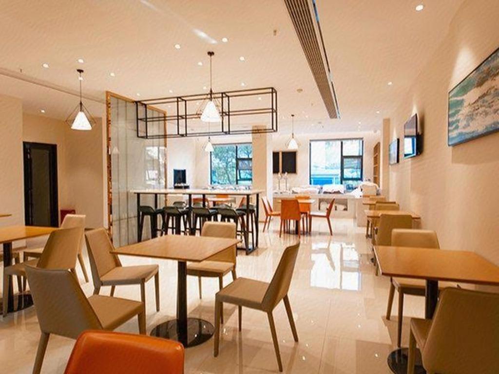 City Comfort Inn Xianning Yinquan Avenue 49/51