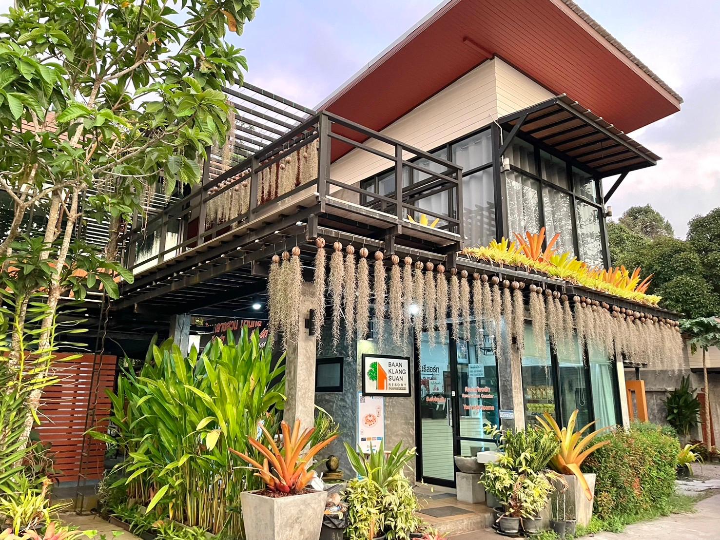 Baan Klang Suan Resort 2/35
