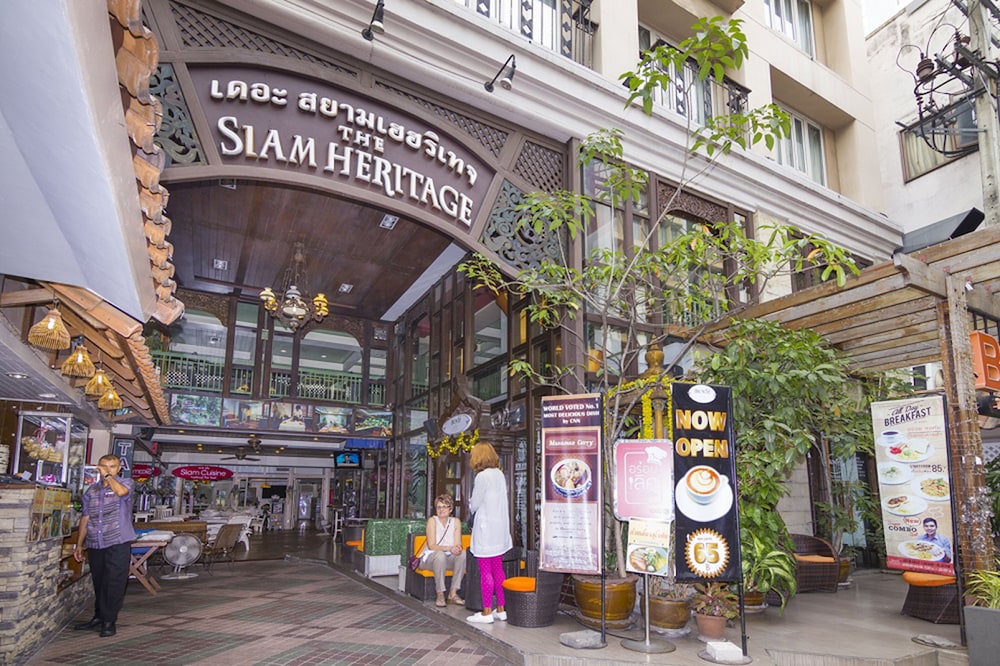 Siam Heritage 63/69