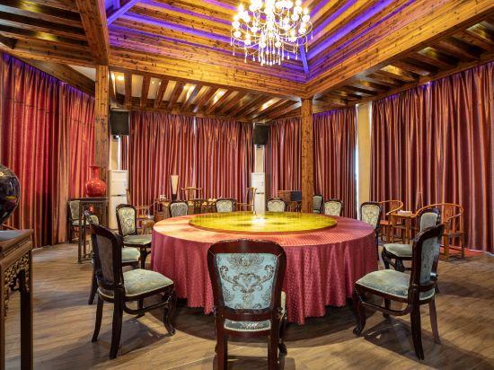 Jtour Inn (Yangjiang City Government) 39/48
