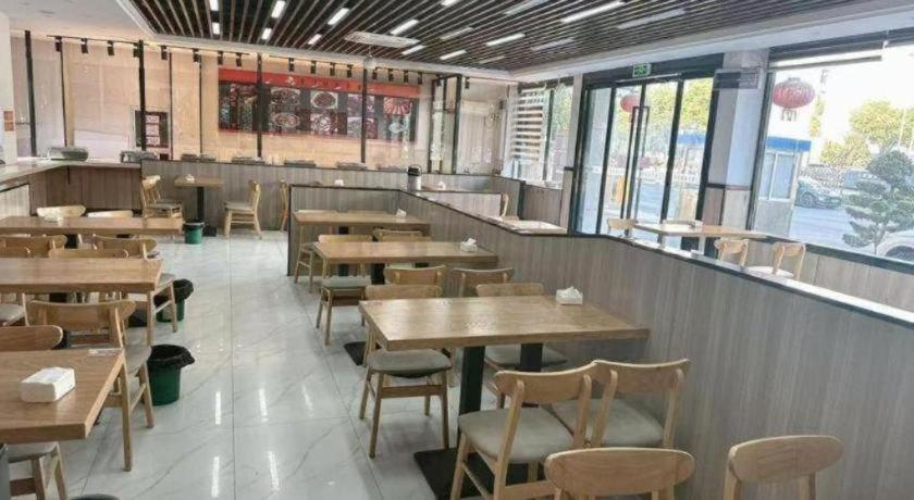 Gya Hangzhou Yuhang District Smart Town Wanda Plaza Hotel 45/57