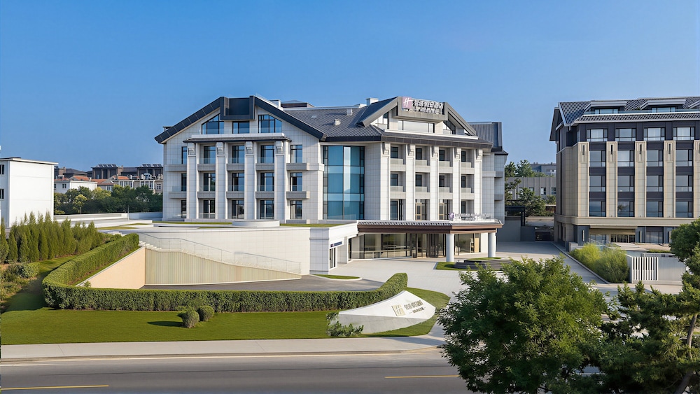 Holiday Inn Express Yantai Penglai by IHG, Dengzhou 5/50