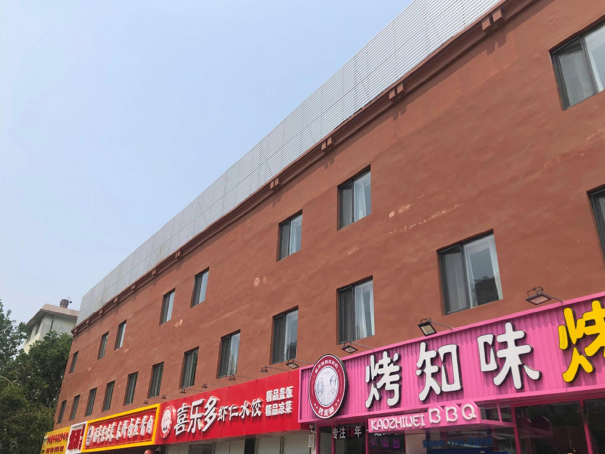 James Joyce Coffetel (Beijing Tiantongyuan South Subway Station) 8/32