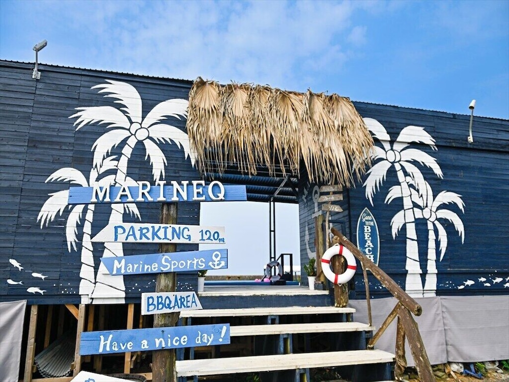 Marine - Q 7/50