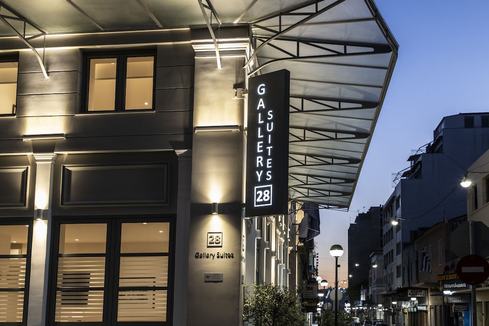 Gallery Suites and Residences in PIRAEUS