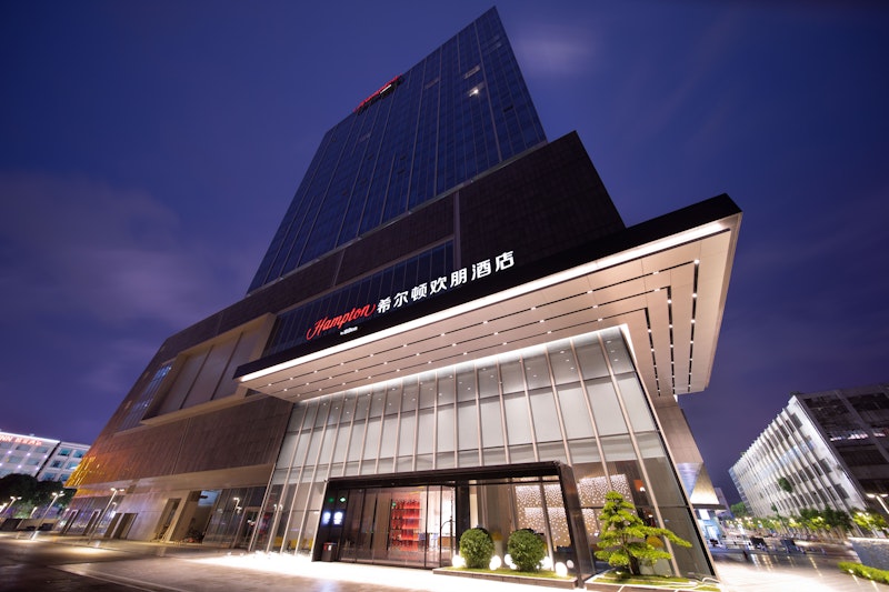 Hampton by Hilton Zhongshan Xiaolan 1/20