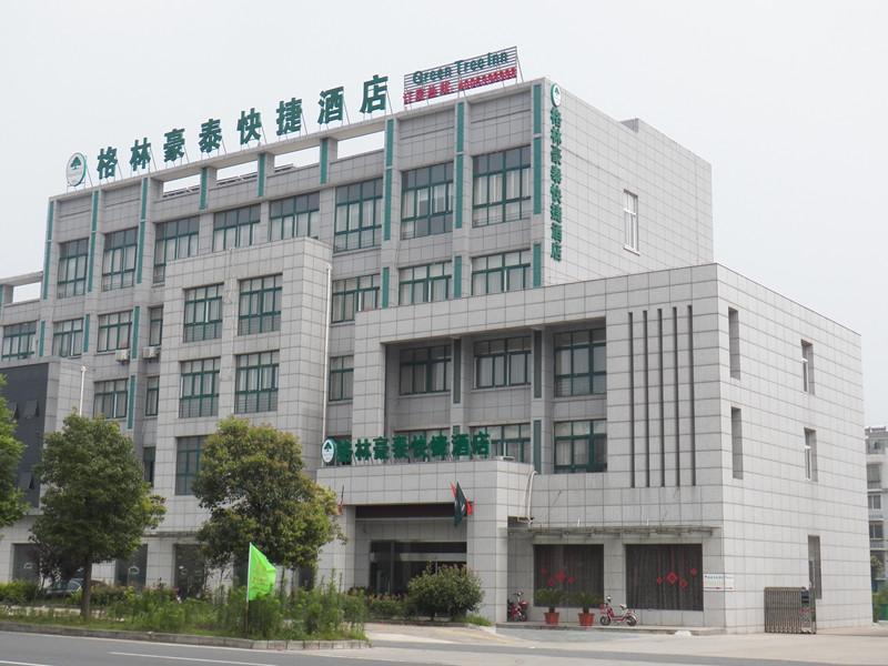 GreenTree Inn Yangzhou Jiangdu Development Zone Daqiao Town Express Hotel 2/19