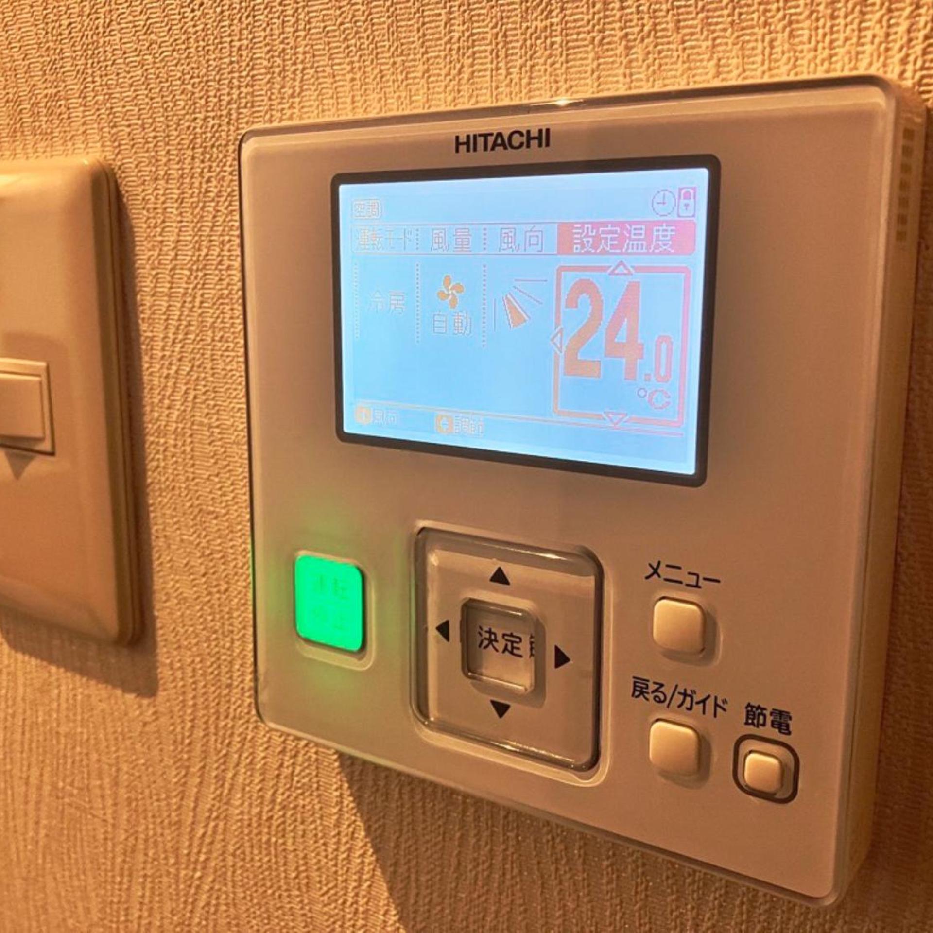 Shinjuku Sun Park Hotel 17/22